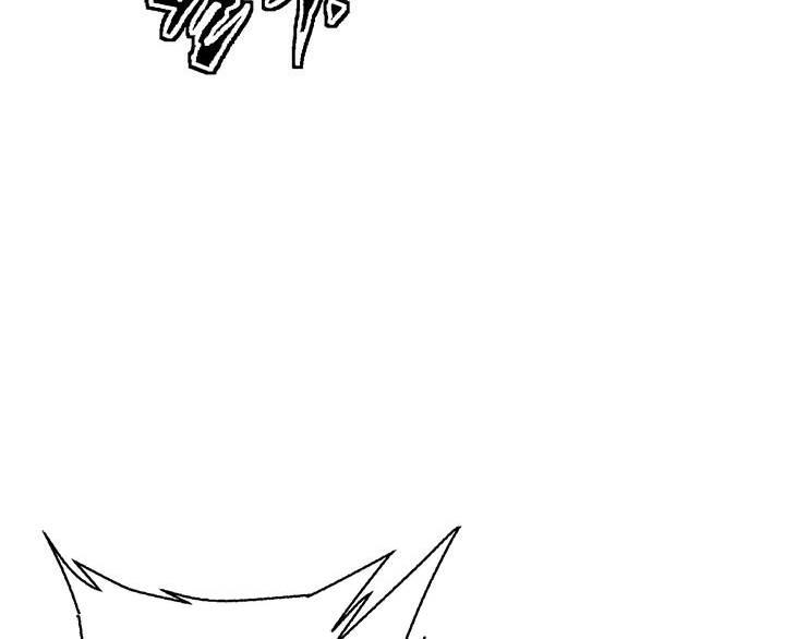 Tôi Viết Sách Để Thăng Cấp Chapter 115.5 - 15