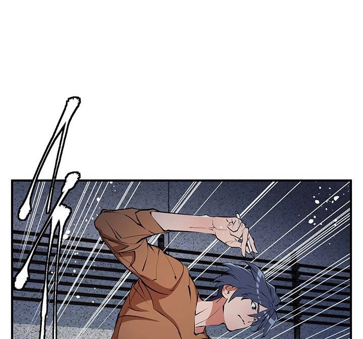 Tôi Viết Sách Để Thăng Cấp Chapter 115.5 - 23