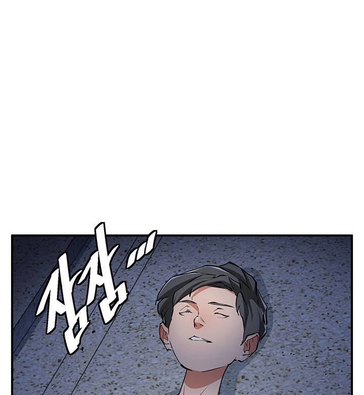 Tôi Viết Sách Để Thăng Cấp Chapter 115.5 - 75