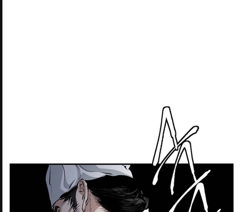 Tôi Viết Sách Để Thăng Cấp Chapter 116 - 28