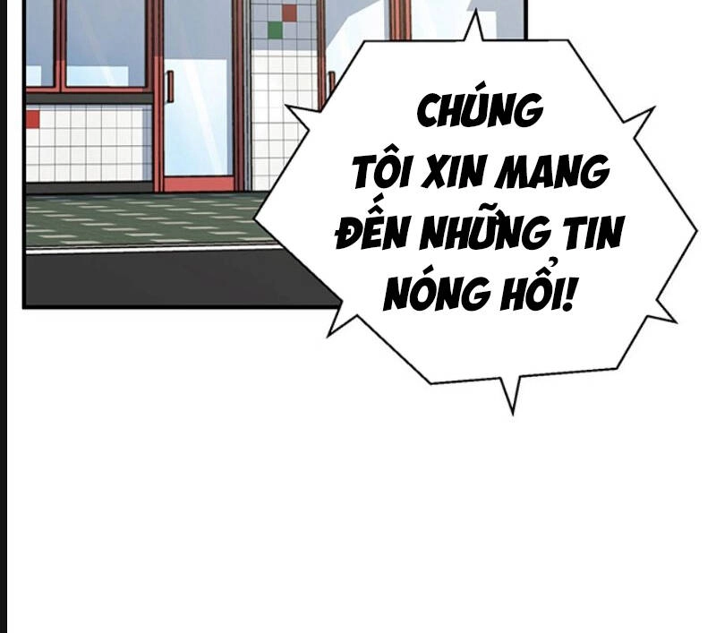 Tôi Viết Sách Để Thăng Cấp Chapter 116 - 42