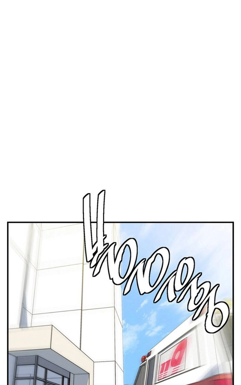 Tôi Viết Sách Để Thăng Cấp Chapter 116 - 68