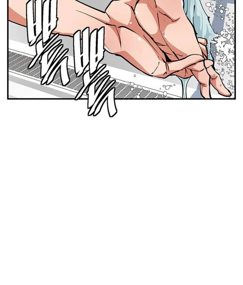 Tôi Viết Sách Để Thăng Cấp Chapter 116 - 73