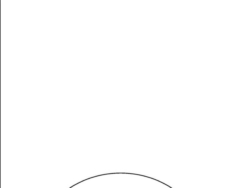 Tôi Viết Sách Để Thăng Cấp Chapter 116 - 105