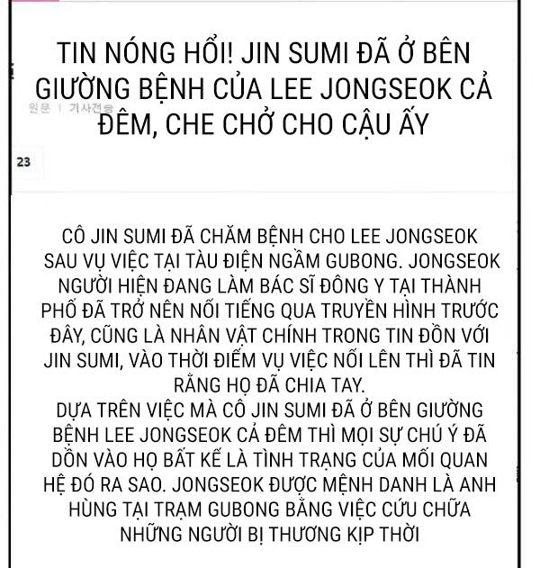 Tôi Viết Sách Để Thăng Cấp Chapter 117 - 19