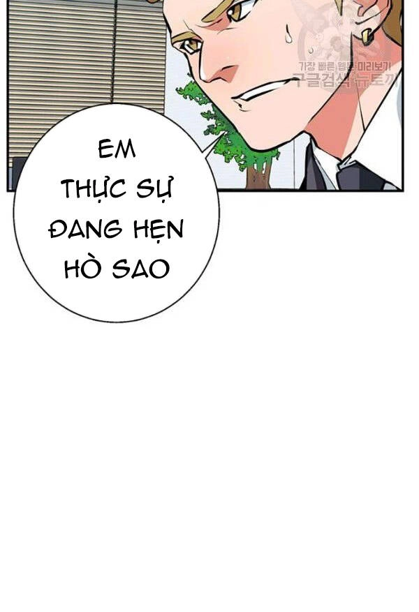 Tôi Viết Sách Để Thăng Cấp Chapter 117 - 24