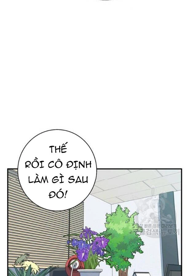 Tôi Viết Sách Để Thăng Cấp Chapter 117 - 31