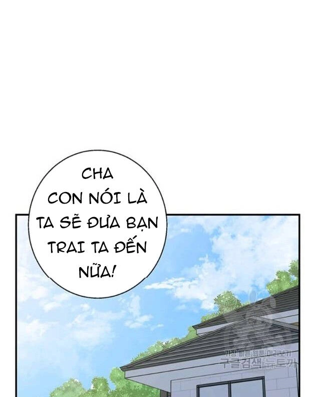 Tôi Viết Sách Để Thăng Cấp Chapter 117 - 47