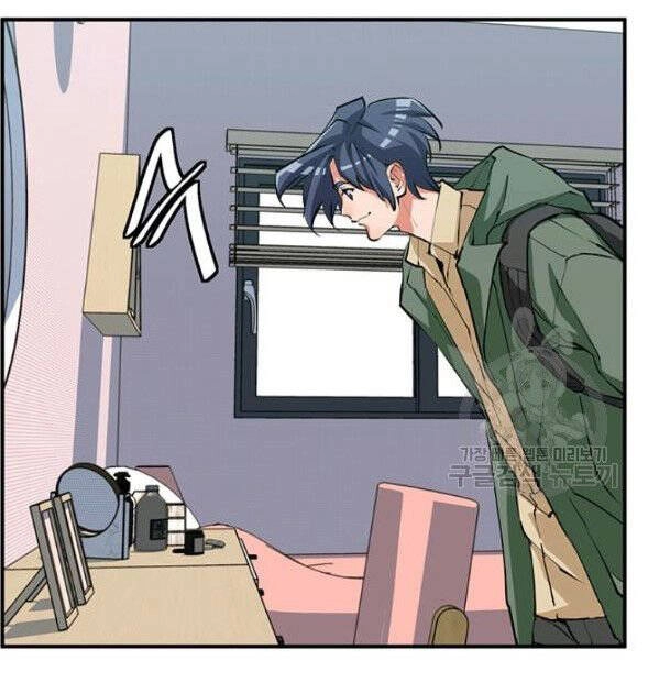 Tôi Viết Sách Để Thăng Cấp Chapter 117 - 54