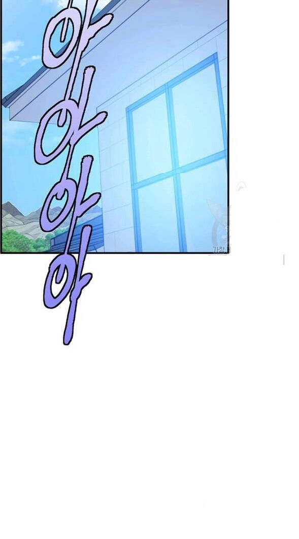 Tôi Viết Sách Để Thăng Cấp Chapter 117 - 63