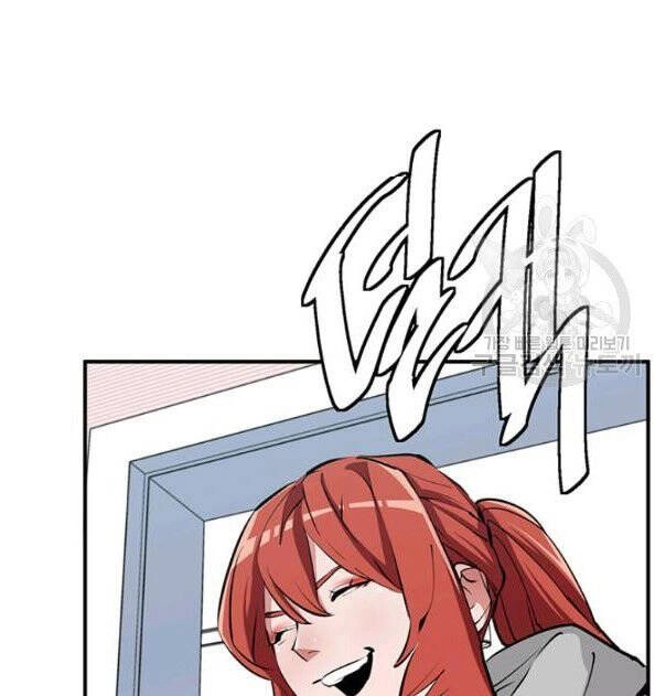 Tôi Viết Sách Để Thăng Cấp Chapter 117 - 65