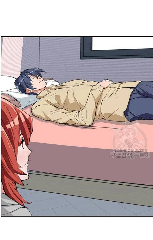 Tôi Viết Sách Để Thăng Cấp Chapter 117 - 67