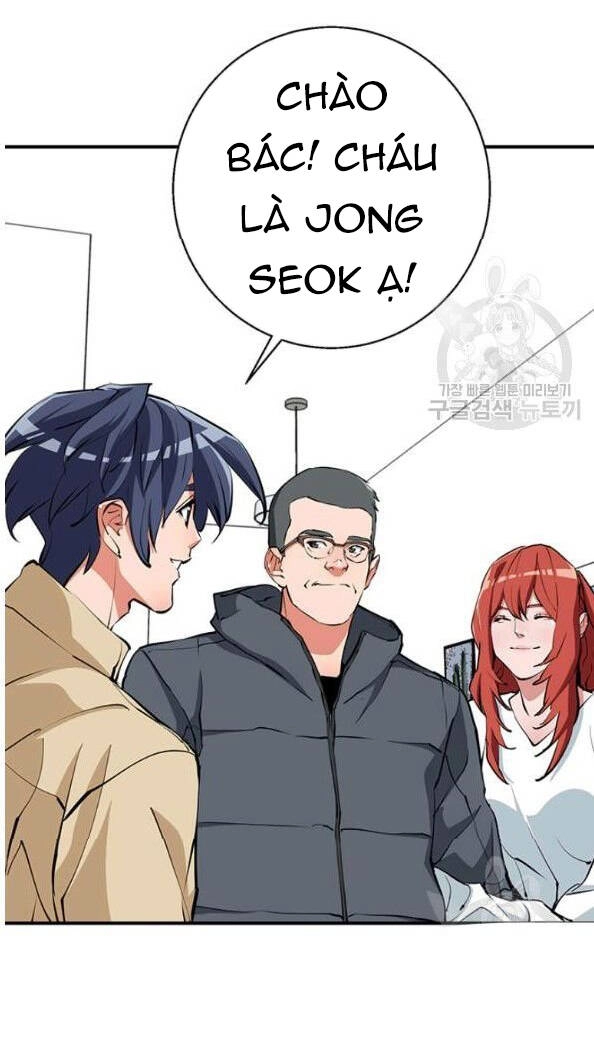 Tôi Viết Sách Để Thăng Cấp Chapter 117 - 74