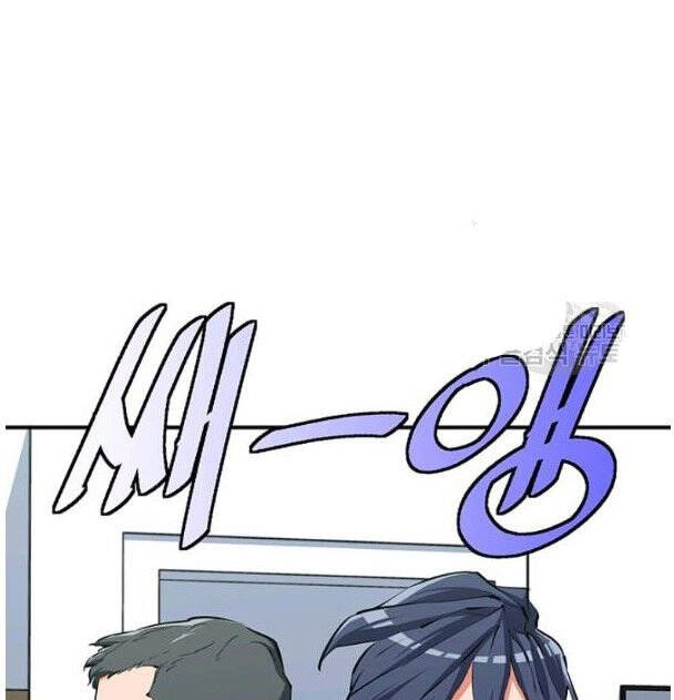 Tôi Viết Sách Để Thăng Cấp Chapter 117 - 76