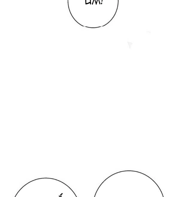 Tôi Viết Sách Để Thăng Cấp Chapter 117 - 79