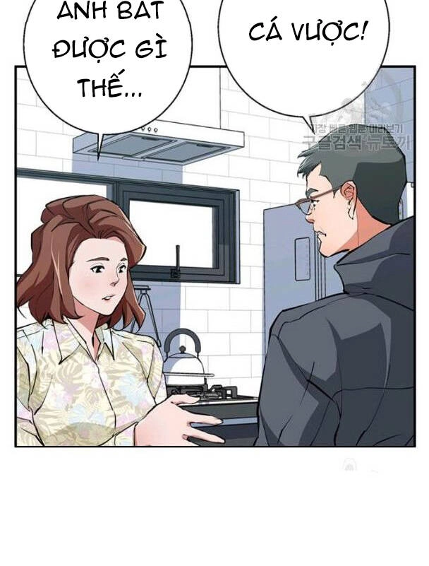 Tôi Viết Sách Để Thăng Cấp Chapter 117 - 80