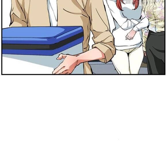 Tôi Viết Sách Để Thăng Cấp Chapter 118 - 13