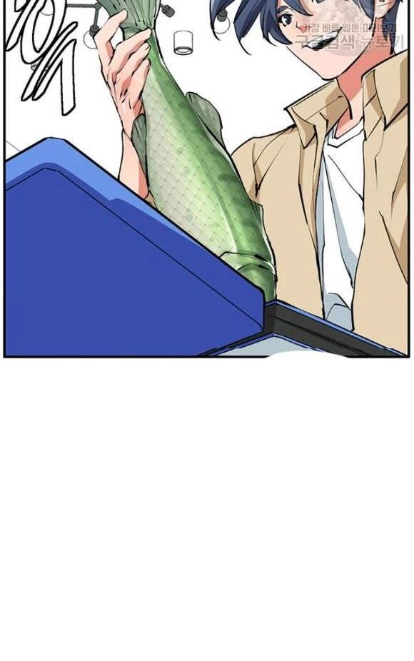 Tôi Viết Sách Để Thăng Cấp Chapter 118 - 15