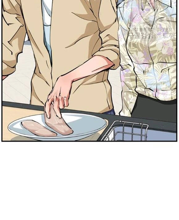 Tôi Viết Sách Để Thăng Cấp Chapter 118 - 23