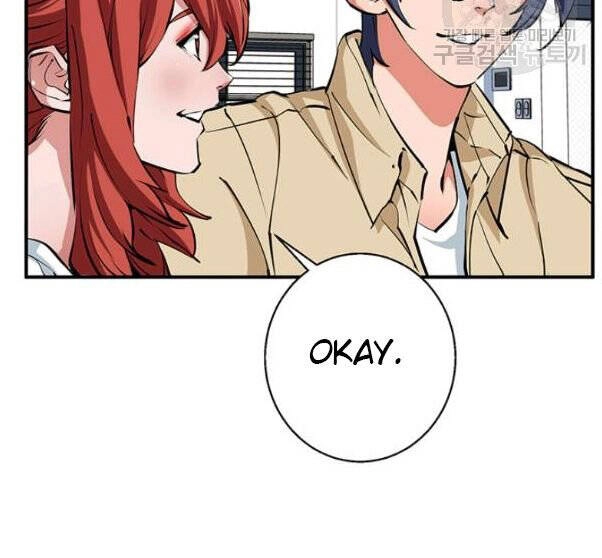 Tôi Viết Sách Để Thăng Cấp Chapter 118 - 40