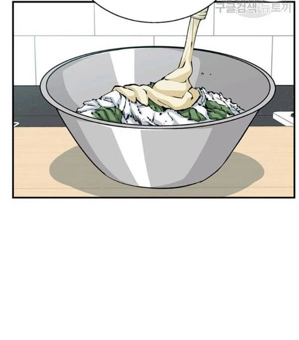 Tôi Viết Sách Để Thăng Cấp Chapter 118 - 42