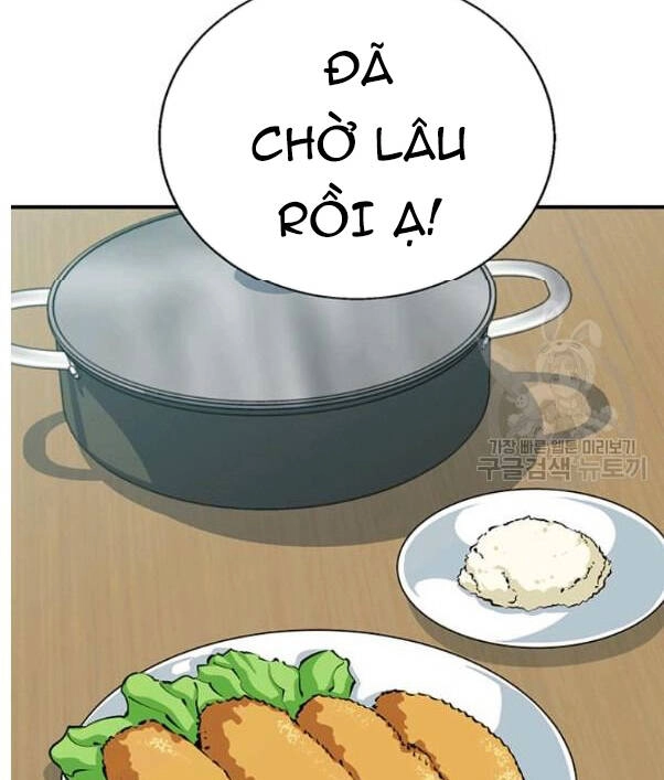 Tôi Viết Sách Để Thăng Cấp Chapter 118 - 48