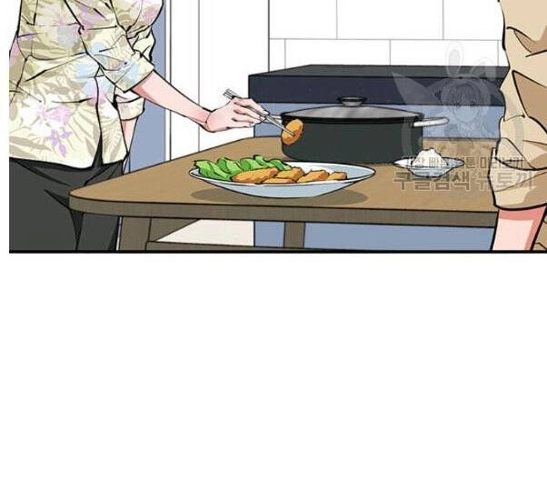 Tôi Viết Sách Để Thăng Cấp Chapter 118 - 51