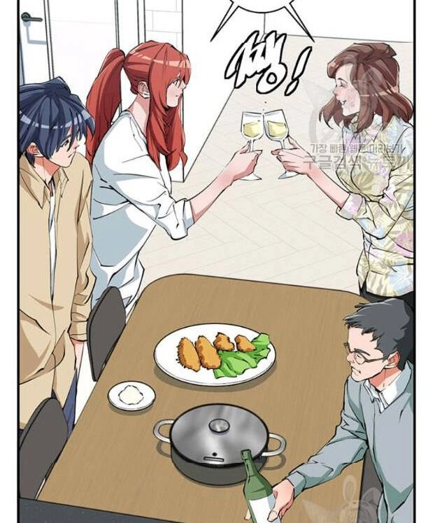 Tôi Viết Sách Để Thăng Cấp Chapter 118 - 58