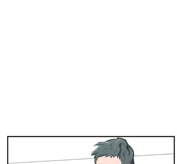 Tôi Viết Sách Để Thăng Cấp Chapter 118 - 60