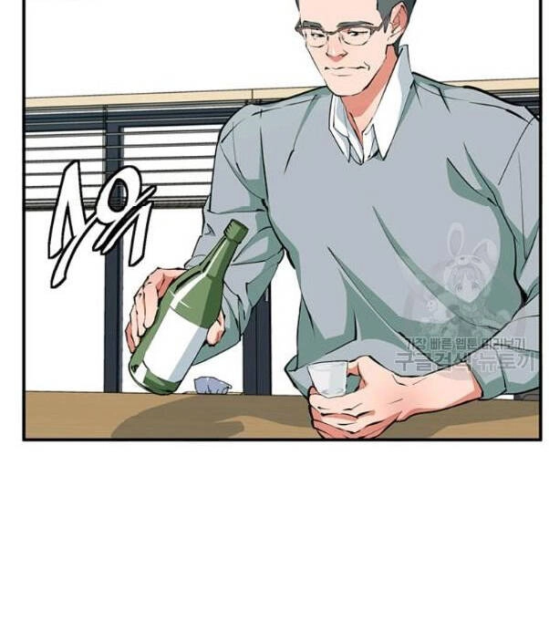 Tôi Viết Sách Để Thăng Cấp Chapter 118 - 61