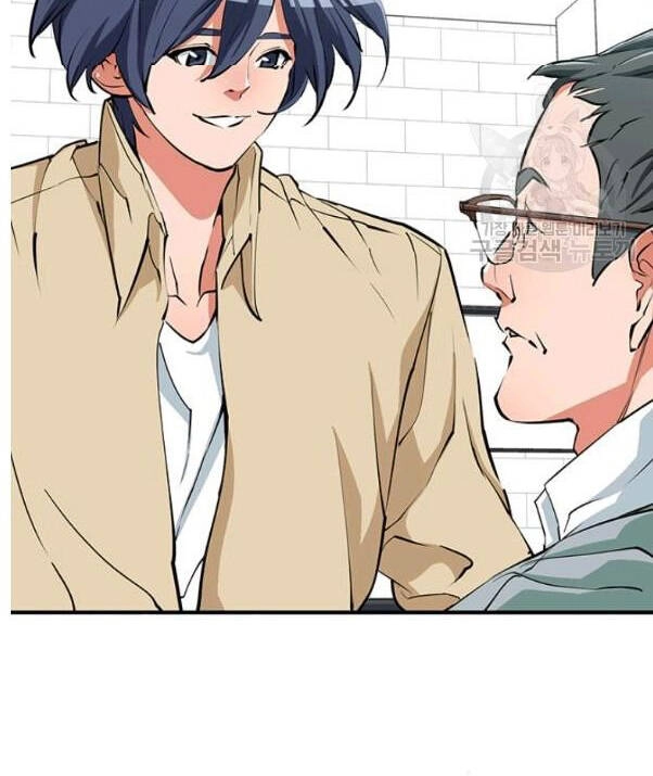 Tôi Viết Sách Để Thăng Cấp Chapter 118 - 63