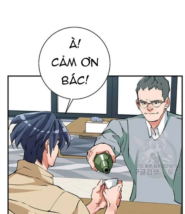 Tôi Viết Sách Để Thăng Cấp Chapter 118 - 76