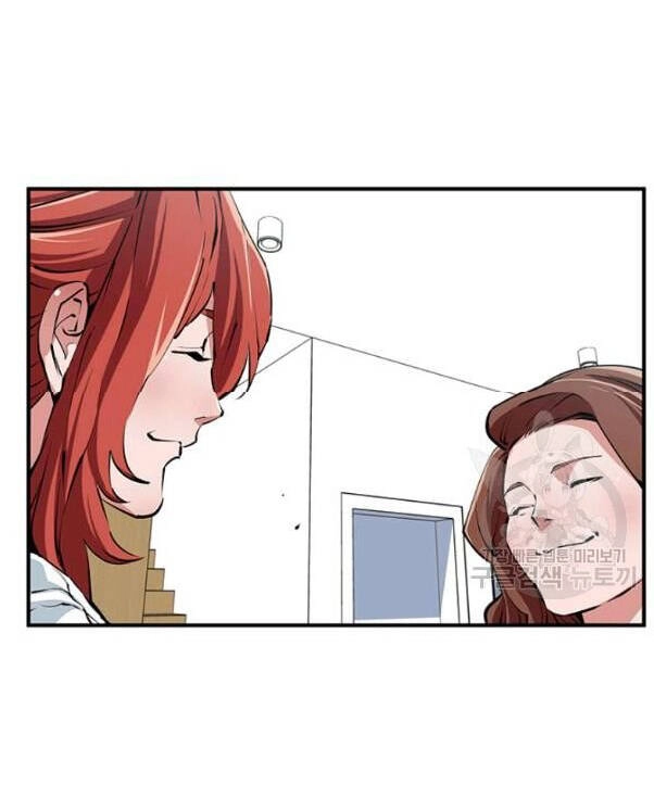 Tôi Viết Sách Để Thăng Cấp Chapter 118 - 78