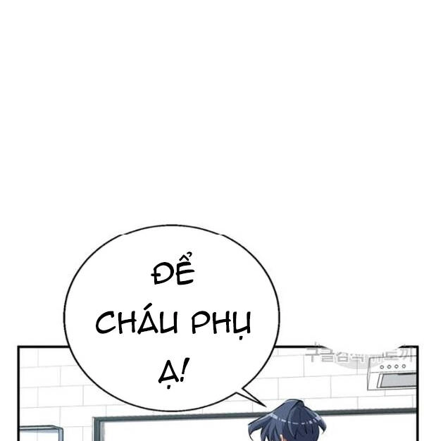 Tôi Viết Sách Để Thăng Cấp Chapter 118 - 81