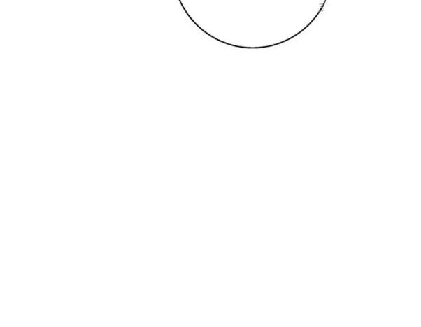 Tôi Viết Sách Để Thăng Cấp Chapter 118 - 83