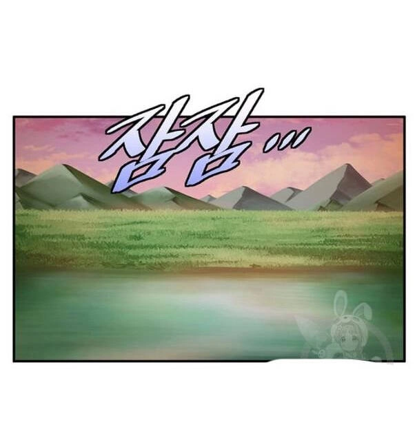 Tôi Viết Sách Để Thăng Cấp Chapter 118 - 110