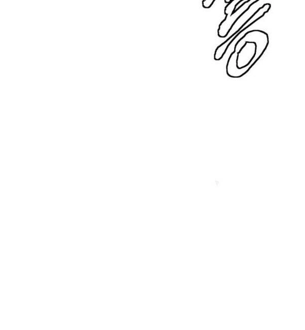 Tôi Viết Sách Để Thăng Cấp Chapter 118 - 115