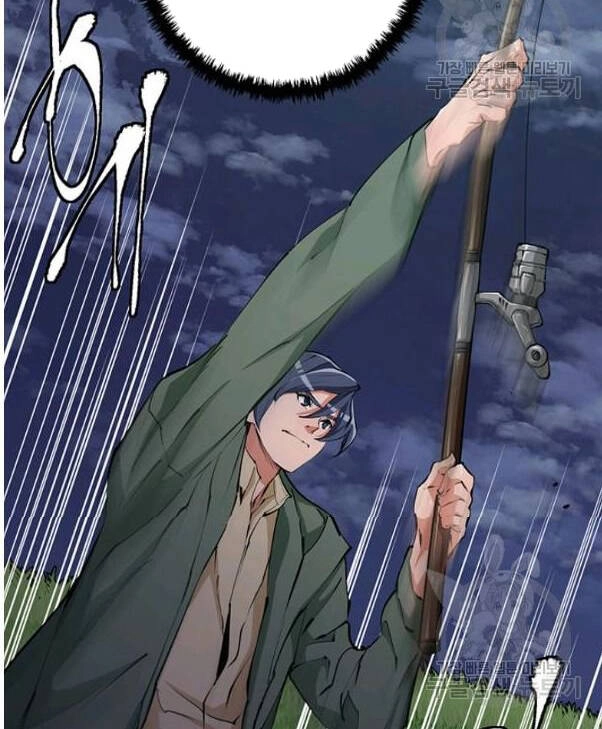 Tôi Viết Sách Để Thăng Cấp Chapter 118 - 120