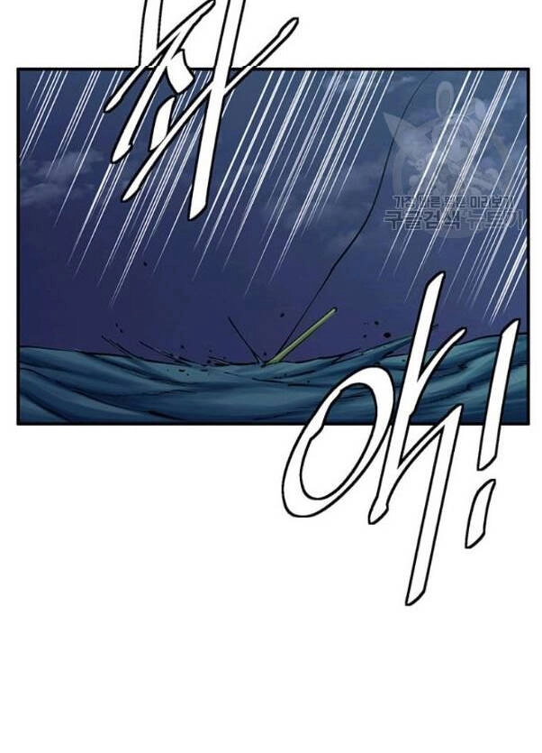 Tôi Viết Sách Để Thăng Cấp Chapter 118 - 125