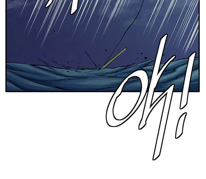 Tôi Viết Sách Để Thăng Cấp Chapter 119 - 6