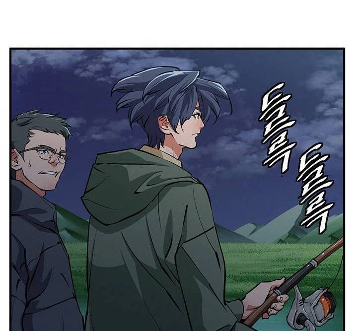 Tôi Viết Sách Để Thăng Cấp Chapter 119 - 12