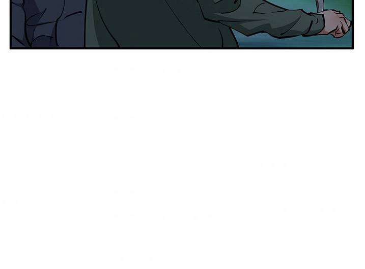 Tôi Viết Sách Để Thăng Cấp Chapter 119 - 13