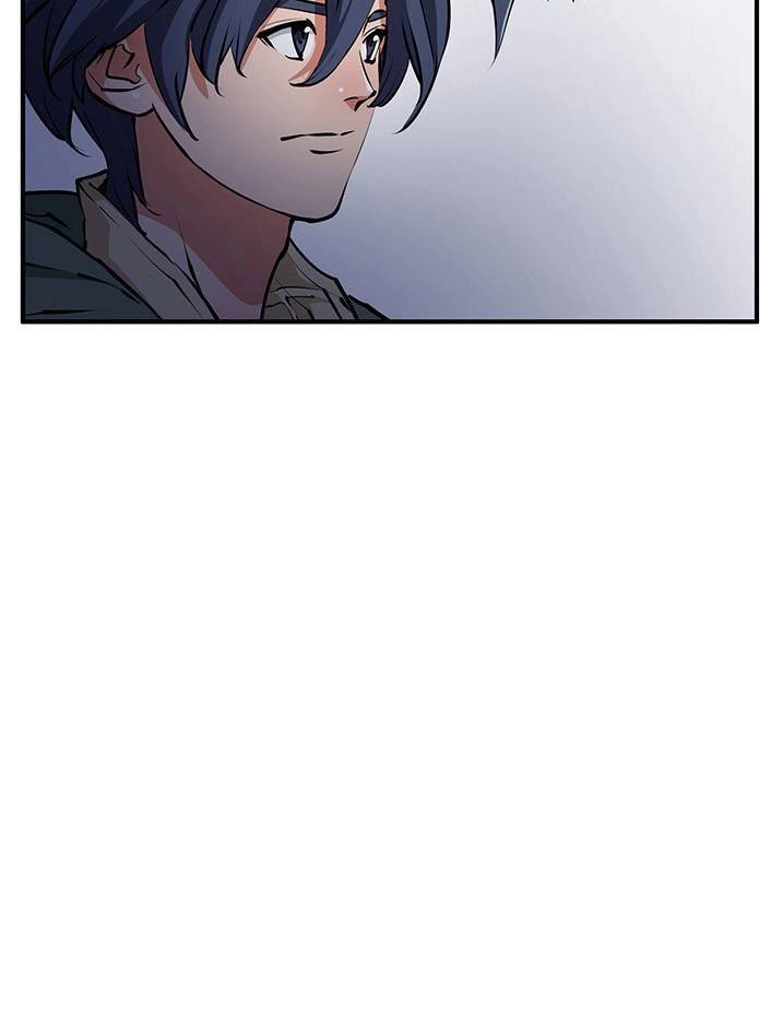 Tôi Viết Sách Để Thăng Cấp Chapter 119 - 15