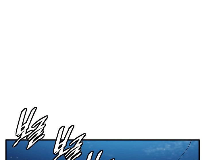 Tôi Viết Sách Để Thăng Cấp Chapter 119 - 21