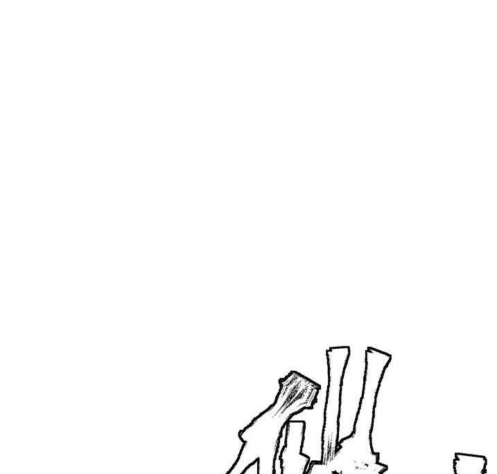 Tôi Viết Sách Để Thăng Cấp Chapter 119 - 23