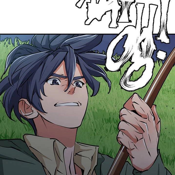 Tôi Viết Sách Để Thăng Cấp Chapter 119 - 24