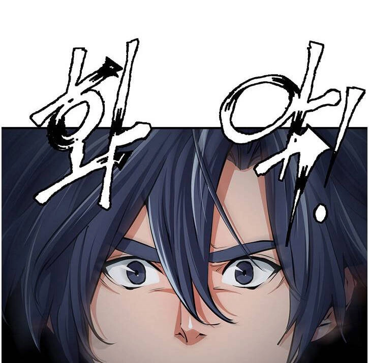 Tôi Viết Sách Để Thăng Cấp Chapter 119 - 64