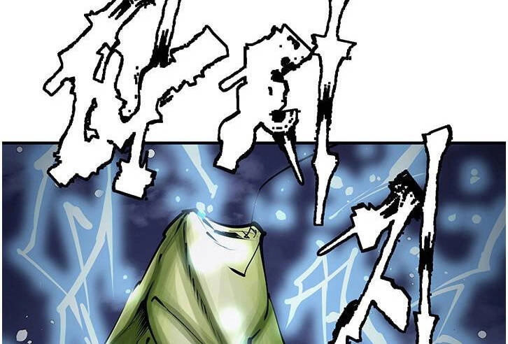 Tôi Viết Sách Để Thăng Cấp Chapter 119 - 66