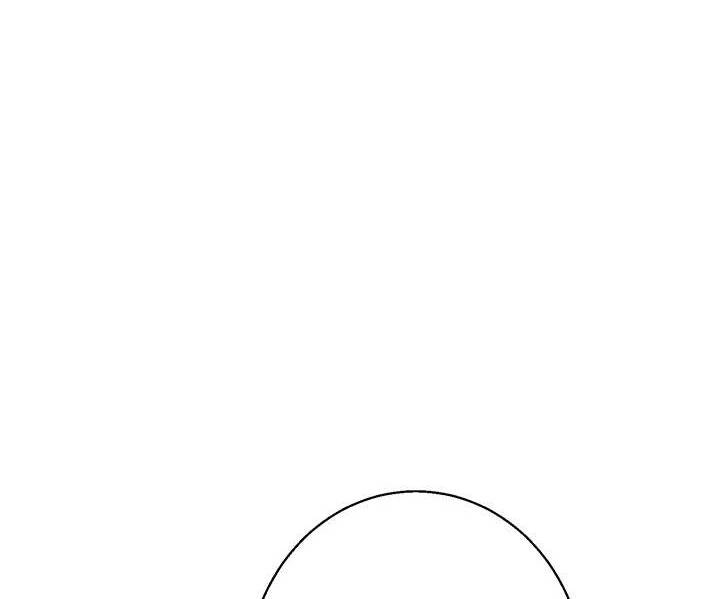 Tôi Viết Sách Để Thăng Cấp Chapter 119.5 - 13