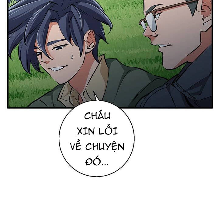 Tôi Viết Sách Để Thăng Cấp Chapter 119.5 - 17